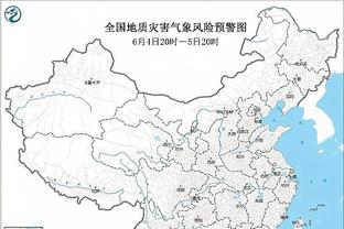 kaiyun官方网址截图1