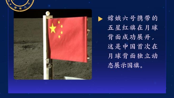 失准！陈盈骏9中2&三分7中2得到7分6板10助